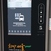 Автобусные остановки в Сеуле стали интерактивными