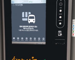 Автобусные остановки в Сеуле стали интерактивными