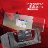 Встречаемся на Integrated Systems Russia 2015!