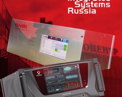 Встречаемся на Integrated Systems Russia 2015!