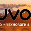 Вебинар, “Nuvola Media: новое имя – новые возможности”, видео