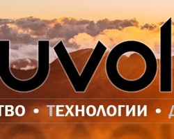 Вебинар, “Nuvola Media: новое имя – новые возможности”, видео